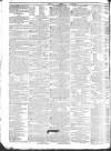 Public Ledger and Daily Advertiser Friday 16 March 1821 Page 4