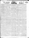 Public Ledger and Daily Advertiser Tuesday 20 March 1821 Page 1