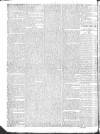 Public Ledger and Daily Advertiser Tuesday 20 March 1821 Page 2