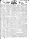 Public Ledger and Daily Advertiser Monday 26 March 1821 Page 1