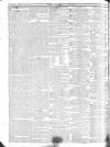 Public Ledger and Daily Advertiser Monday 26 March 1821 Page 4