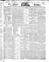 Public Ledger and Daily Advertiser Thursday 29 March 1821 Page 1