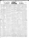 Public Ledger and Daily Advertiser Monday 02 April 1821 Page 1