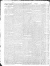 Public Ledger and Daily Advertiser Monday 02 April 1821 Page 2