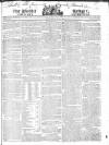 Public Ledger and Daily Advertiser Thursday 19 April 1821 Page 1