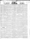 Public Ledger and Daily Advertiser Monday 30 April 1821 Page 1