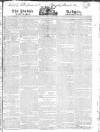 Public Ledger and Daily Advertiser Tuesday 01 May 1821 Page 1