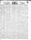 Public Ledger and Daily Advertiser Monday 14 May 1821 Page 1