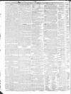 Public Ledger and Daily Advertiser Friday 01 June 1821 Page 3