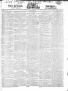 Public Ledger and Daily Advertiser Monday 04 June 1821 Page 1
