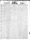 Public Ledger and Daily Advertiser Tuesday 05 June 1821 Page 1