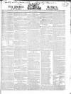Public Ledger and Daily Advertiser Wednesday 06 June 1821 Page 1