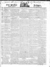 Public Ledger and Daily Advertiser Tuesday 12 June 1821 Page 1