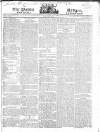 Public Ledger and Daily Advertiser Monday 25 June 1821 Page 1