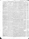 Public Ledger and Daily Advertiser Monday 09 July 1821 Page 2