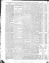 Public Ledger and Daily Advertiser Tuesday 10 July 1821 Page 2