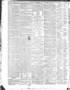 Public Ledger and Daily Advertiser Tuesday 10 July 1821 Page 4