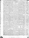 Public Ledger and Daily Advertiser Wednesday 11 July 1821 Page 2