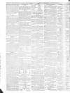 Public Ledger and Daily Advertiser Tuesday 17 July 1821 Page 4