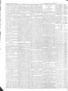Public Ledger and Daily Advertiser Saturday 21 July 1821 Page 2