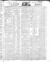 Public Ledger and Daily Advertiser Saturday 28 July 1821 Page 1