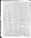 Public Ledger and Daily Advertiser Wednesday 01 August 1821 Page 2
