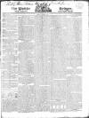 Public Ledger and Daily Advertiser Thursday 11 October 1821 Page 1