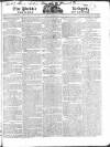 Public Ledger and Daily Advertiser Wednesday 17 October 1821 Page 1