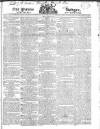 Public Ledger and Daily Advertiser Tuesday 23 October 1821 Page 1