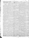 Public Ledger and Daily Advertiser Tuesday 23 October 1821 Page 2