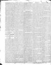 Public Ledger and Daily Advertiser Saturday 15 December 1821 Page 2