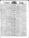 Public Ledger and Daily Advertiser Monday 10 December 1821 Page 1