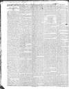 Public Ledger and Daily Advertiser Wednesday 26 December 1821 Page 2