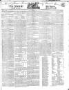 Public Ledger and Daily Advertiser Friday 28 December 1821 Page 1