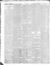 Public Ledger and Daily Advertiser Friday 28 December 1821 Page 2