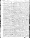 Public Ledger and Daily Advertiser Tuesday 15 January 1822 Page 2