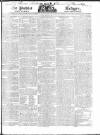 Public Ledger and Daily Advertiser Saturday 26 January 1822 Page 1