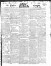 Public Ledger and Daily Advertiser Friday 15 February 1822 Page 1