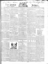 Public Ledger and Daily Advertiser Monday 04 February 1822 Page 1
