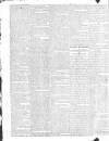Public Ledger and Daily Advertiser Saturday 09 February 1822 Page 2