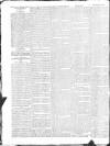 Public Ledger and Daily Advertiser Friday 15 February 1822 Page 2