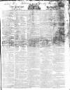Public Ledger and Daily Advertiser Friday 01 March 1822 Page 1