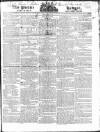 Public Ledger and Daily Advertiser Tuesday 05 March 1822 Page 1