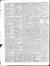Public Ledger and Daily Advertiser Tuesday 05 March 1822 Page 2