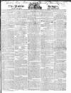 Public Ledger and Daily Advertiser Monday 11 March 1822 Page 1