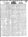 Public Ledger and Daily Advertiser Wednesday 10 April 1822 Page 1