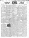 Public Ledger and Daily Advertiser Monday 03 June 1822 Page 1
