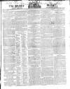 Public Ledger and Daily Advertiser Thursday 20 June 1822 Page 1