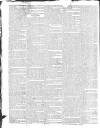 Public Ledger and Daily Advertiser Thursday 20 June 1822 Page 2