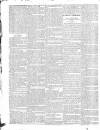 Public Ledger and Daily Advertiser Saturday 29 June 1822 Page 2